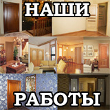 ���� ������